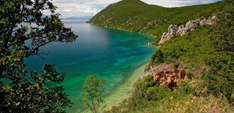galicica