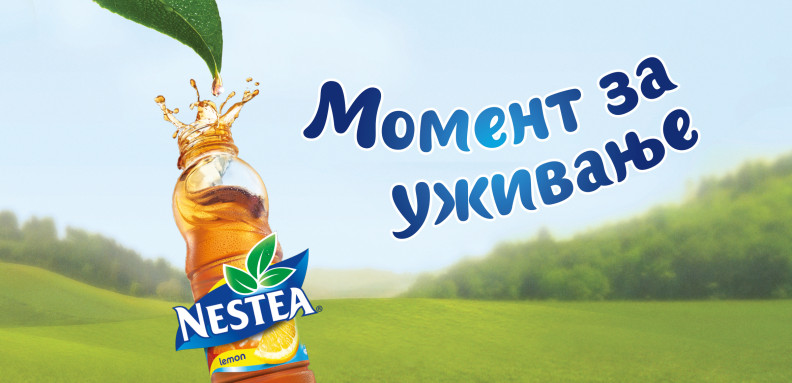 nestea