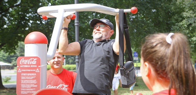 coca cola aktivna zona gazi baba