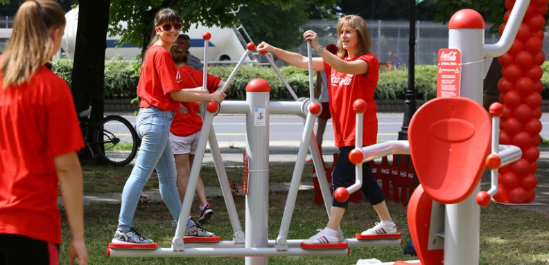 coca cola aktivna zona gazi baba