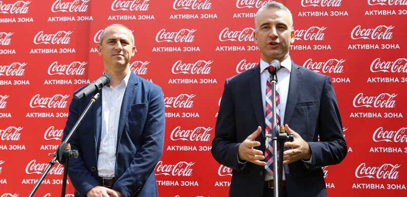 coca cola aktivna zona gazi baba