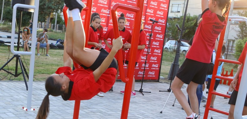 coca cola aktivna zona strumica