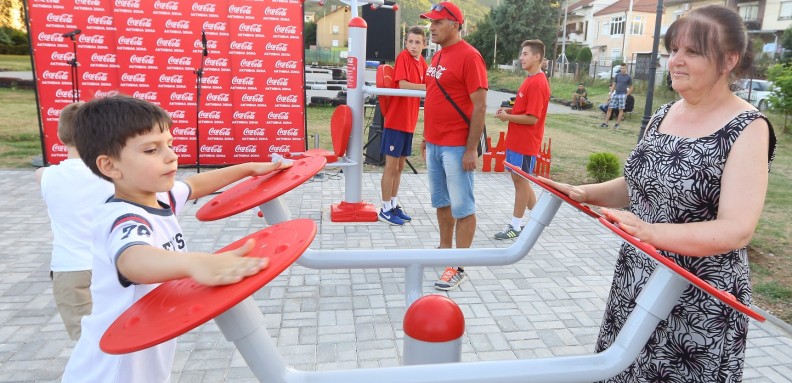 coca cola aktivna zona strumica