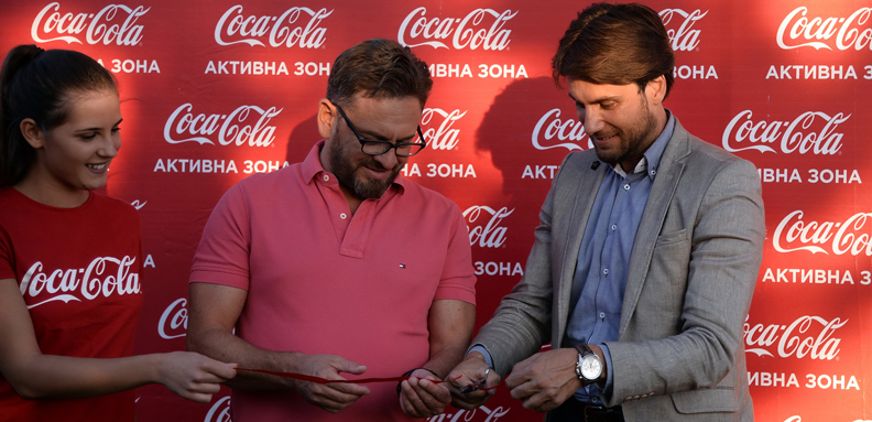 coca-cola aktivna zona prilep