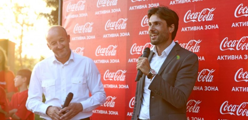 coca-cola aktivna zona ohrid