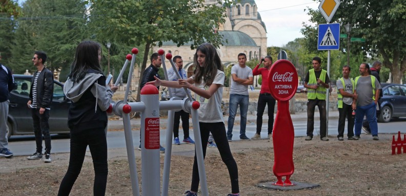 coca cola aktivna zona radovis