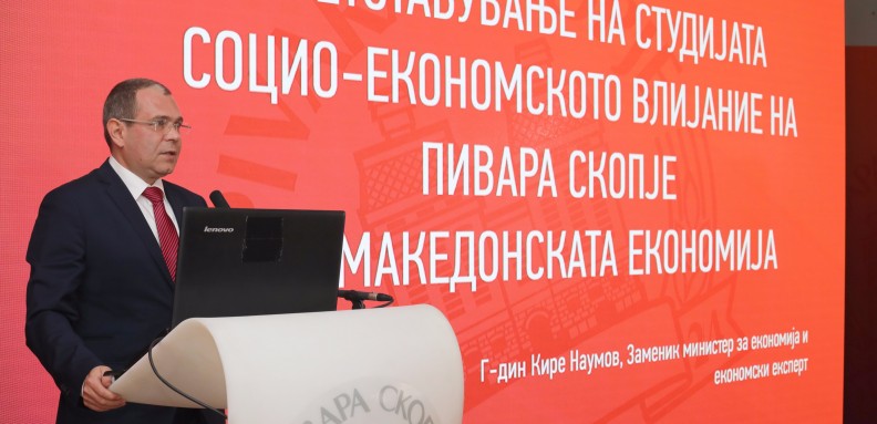 socio-ekonomskoto vlijanie na pivara skopje