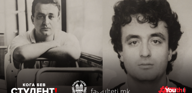 stari sliki od venko andonovski