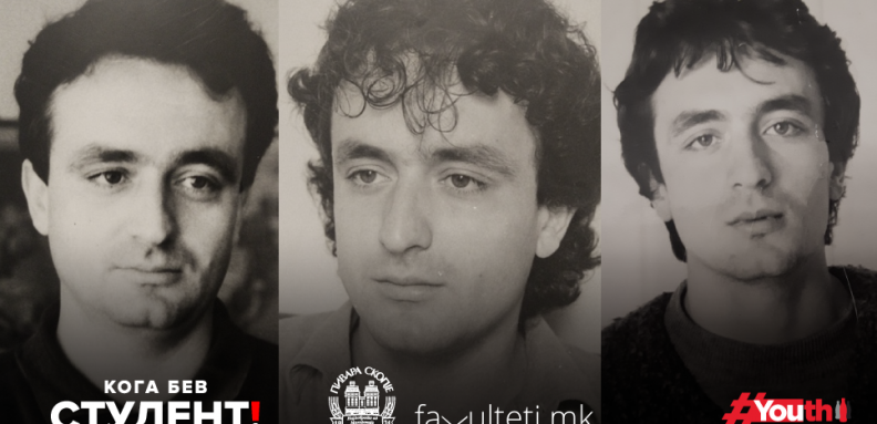 stari sliki od venko andonovski