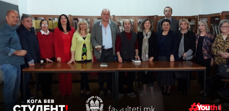 stari sliki od venko andonovski
