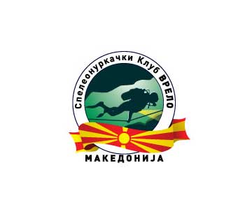 matka vrelo