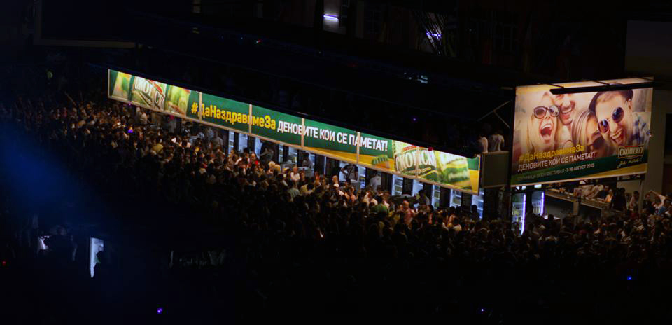 pivski festivali