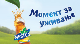 nestea