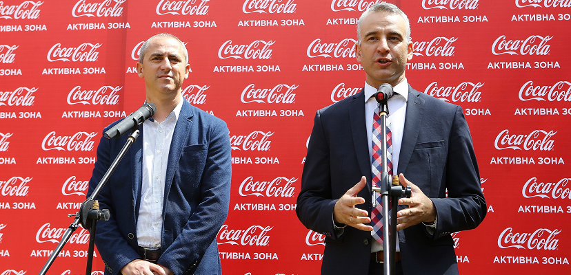 coca cola aktivna zona gazi baba