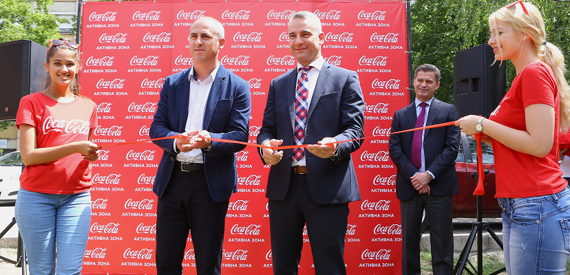 coca cola aktivna zona gazi baba