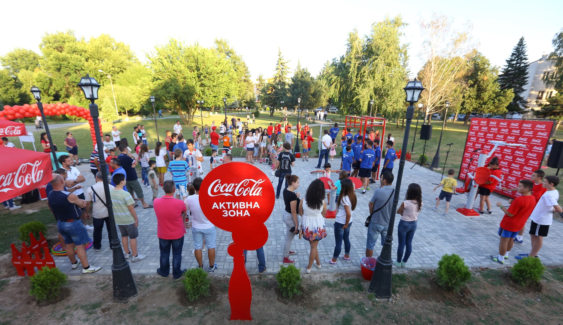 coca cola aktivna zona strumica