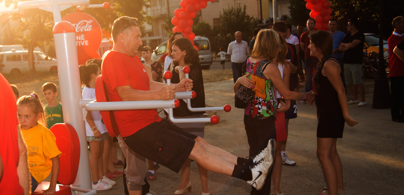 coca cola aktivna zona vo tetovo