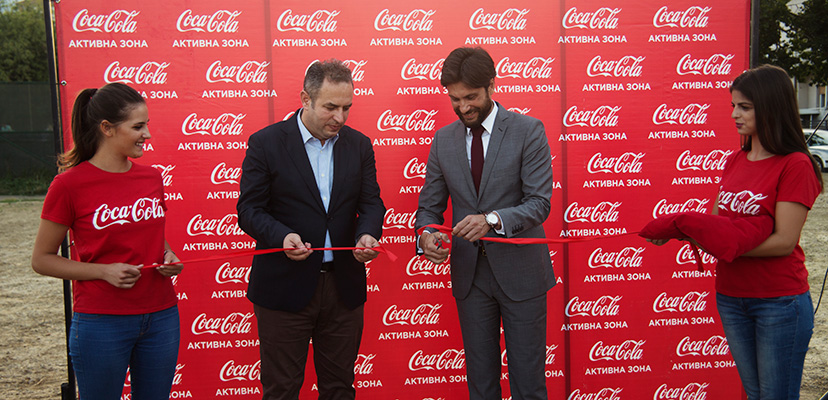 coca cola aktivna zona vo tetovo
