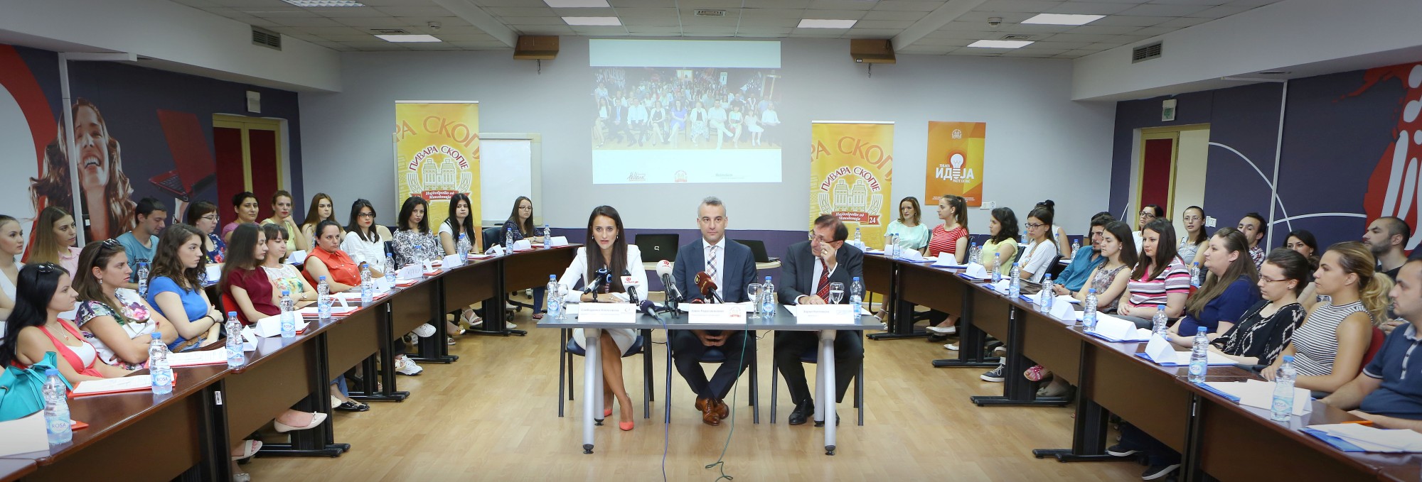 pres za besplatnite obuki vestini za uspeh