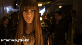 odgovorna konsumacija