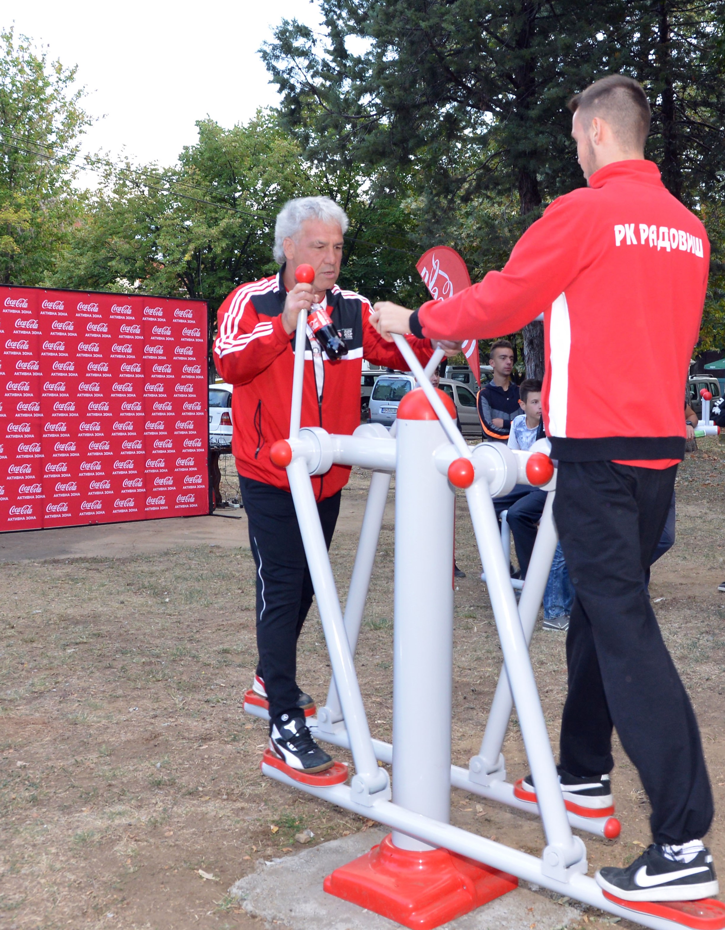 coca cola aktivna zona radovis