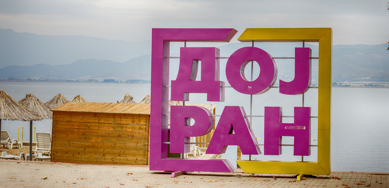 Dojran