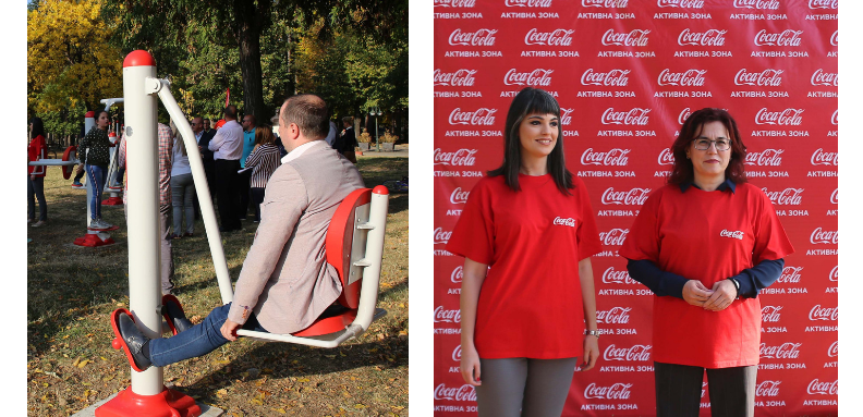 coca cola aktivna zona vo bitola 2018 donacija