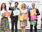 pivara skopje dobi nagrada za predvonik na celite za odrzliv razvoj