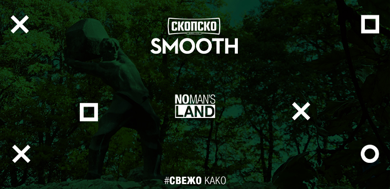 svezo kako skopsko smooth kampanja krusevo