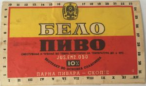 Слика бр.2 Етикета на бело пиво произведено во Парна Пивара АД